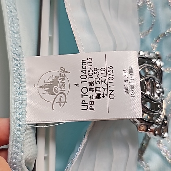Disney Cinderella Castle Collection Costume In Kids Size 4 - Picture 6 of 9